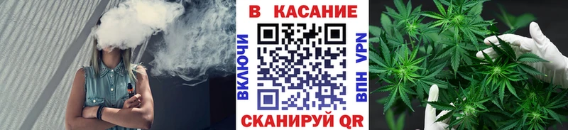 Купить ГЕРОИН А ПВП ГАШ Канабис Амфетамин Меф мяу мяу Cocaine Шарыпово