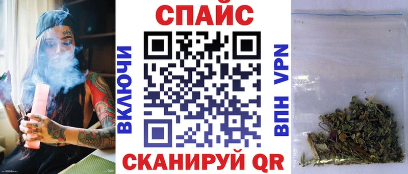 Купить где  Шарыпово  Бутират оксибутират 