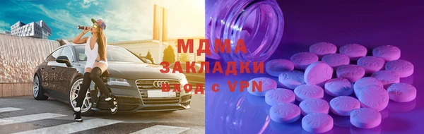 2c-b Краснотурьинск