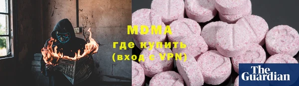 прущая мука Костерёво