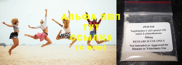 прущая мука Костерёво