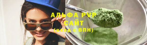 2c-b Краснотурьинск