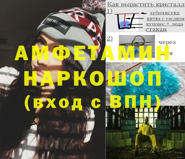 2c-b Краснотурьинск