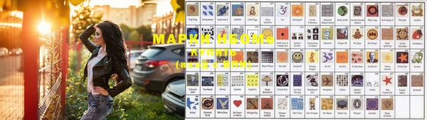 jwh Корсаков