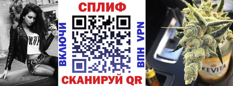 Купить  Шарыпово  Шишки марихуана SATIVA & INDICA 